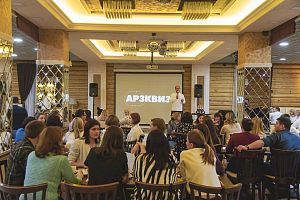 Около ста заводчан поучаствовали в квизе, организованном Молодежным советом АПЗ