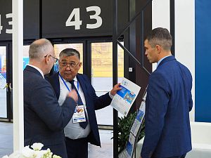 Петербургский международный газовый форум - 2023