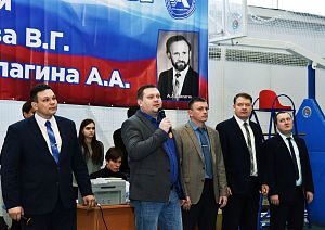 XI Международный юношеский турнир по вольной борьбе на призы АПЗ памяти мастера спорта СССР В.Голышева и Заслуженного тренера РСФСР А.Шалагина