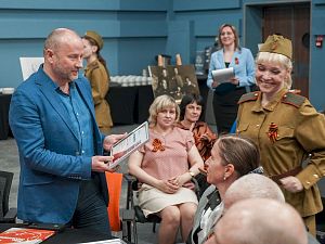 Презентация 4-го сборника творческих работ сотрудников и ветеранов АПЗ "Мы помним"