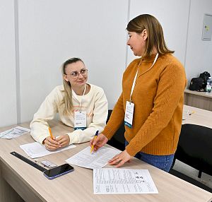 15-й конкурс профмастерства «Инженер года» имени А.П. Червякова среди инженеров-технологов