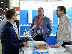 Aquatherm Moscow - 2023