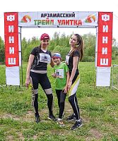 Приборостроители и их дети приняли участие в трейле "Улитка"