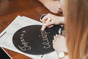 Интеллектуально-развлекательный квиз к 5-летию Молодежного совета