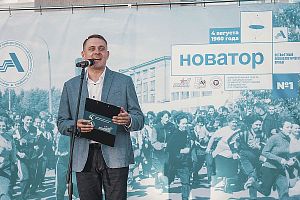 Легкоатлетический пробег для заводчан на призы газеты "Новатор"