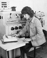 1977-86 гг. Автоматизация механических и сборочных процессов. Активное строительство новых корпусов и жилья для приборостроителей