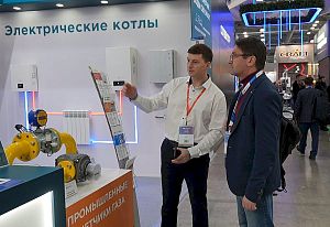 Продукция АПЗ в Москве на 30-й, юбилейной, Международной выставке Aquaflame 2026