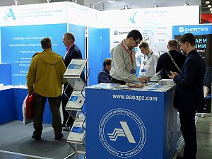 Aquatherm Moscow - 2023