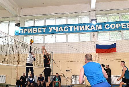 Заводской турнир по парковому волейболу, посвященный Дню физкультурника