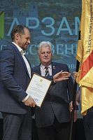 Коллектив АПЗ награжден переходящим флагом г.о.г. Арзамас