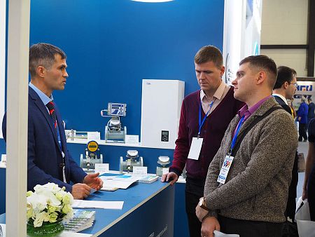 Петербургский международный газовый форум - 2023
