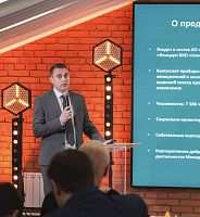 Проект МС "Собери мечту" награжден дипломом конкурса "Серебряный лучник" – Приволжье