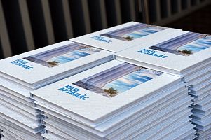 Состоялась презентация корпоративной книги АПЗ "Наш Арзамас"