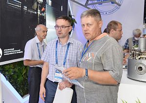 Международный авиационно-космический салон "МАКС-2021"