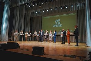 К Дню города АПЗ удостоен Переходящего флага г.о.г. Арзамас