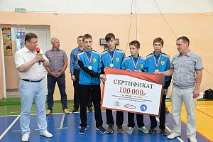 СК "Знамя" - победитель II летней Всероссийской спартакиады спортивных школ