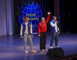 7 ноября в ДК «Ритм» отгремел масштабный фестиваль КВН «Кубок Пландина»