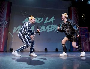 Фестиваль КВН "Кубок Пландина", посвященный 5-летию Молодежного совета АПЗ