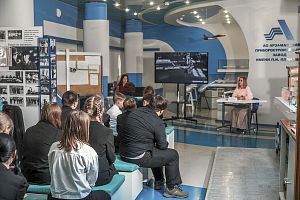В музее истории АПЗ прошли гагаринские уроки для учащихся арзамасских школ