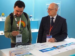 Aquatherm Moscow - 2024