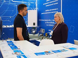 Петербургский международный газовый форум - 2022