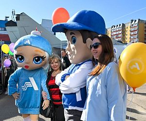 День рождения АПЗ