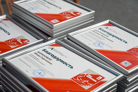Презентация 4-го сборника творческих работ сотрудников и ветеранов АПЗ "Мы помним"