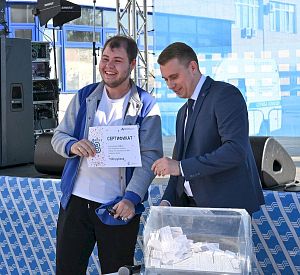 День рождения АПЗ