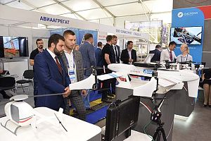 Международный авиационно-космический салон "МАКС-2019"