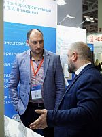 АПЗ принял участие в выставке "Акватерм Москва 2023"