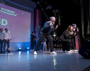 Фестиваль КВН "Кубок Пландина", посвященный 5-летию Молодежного совета АПЗ