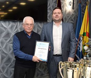 Подведение итогов спартакиады и награждение победителей и призеров