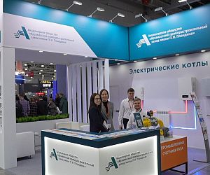 Продукция АПЗ в Москве на 30-й, юбилейной, Международной выставке Aquaflame 2026