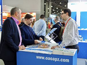 Aquatherm Moscow - 2023