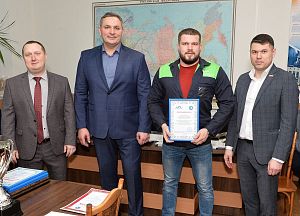 Награждение по итогам VII заводской спартакиады