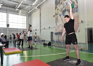 Городская спартакиада трудовых коллективов