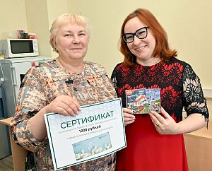 В канун 8 Марта на АПЗ прошел традиционный розыгрыш призов для женщин