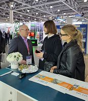 АПЗ на Aquaflame by Aquatherm Moscow 2025