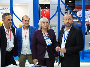 Петербургский международный газовый форум - 2022